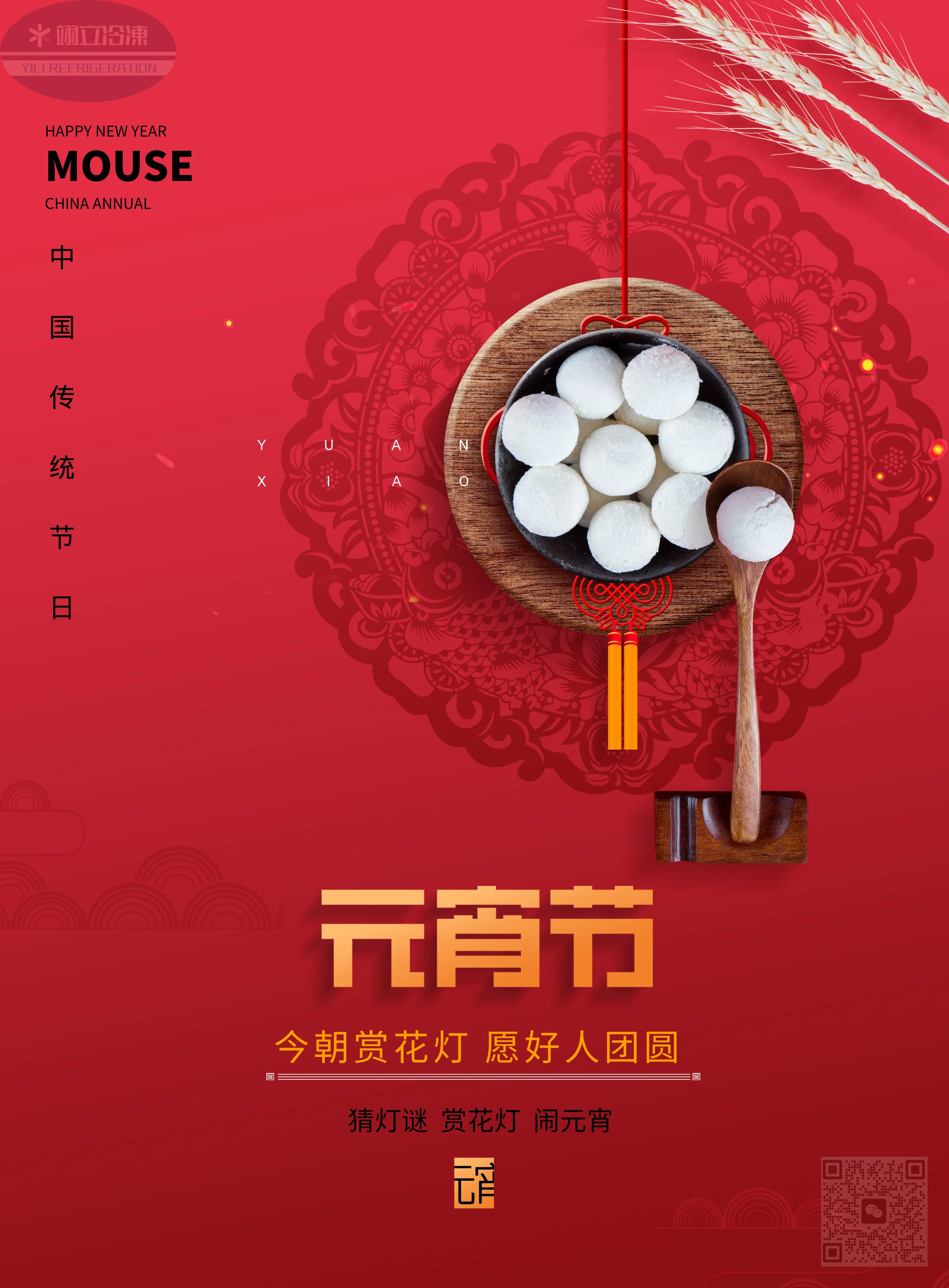 图怪兽_961ee0d11966d214ab4abf117504668d_91772.jpg