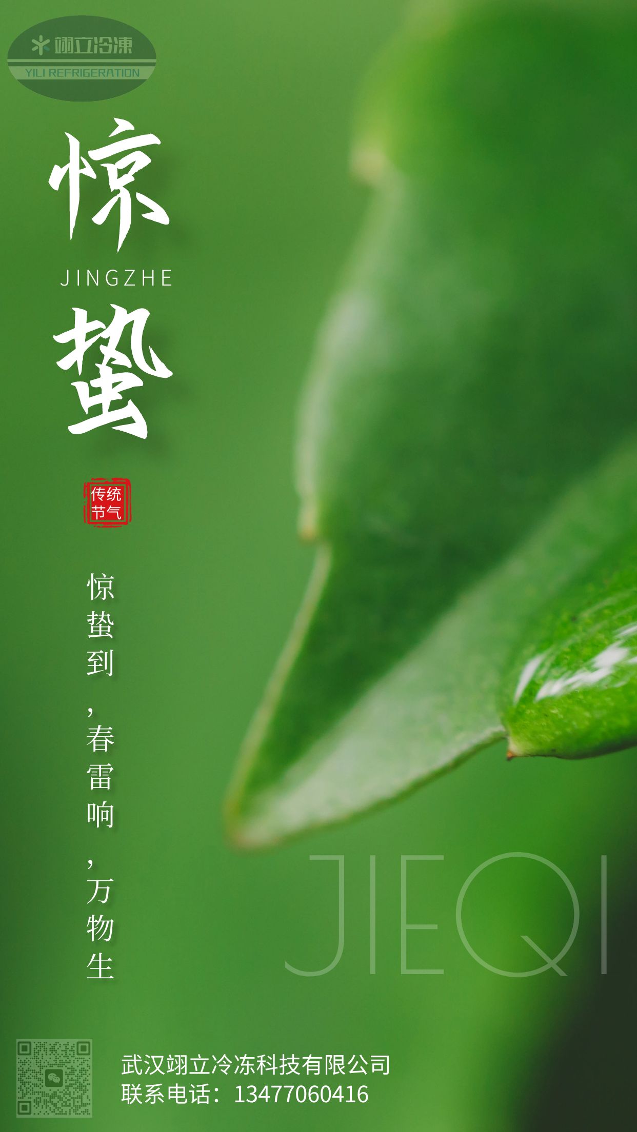 图怪兽_cd4c9149c526f29c86d1a2fabc836bdb_61886.jpg