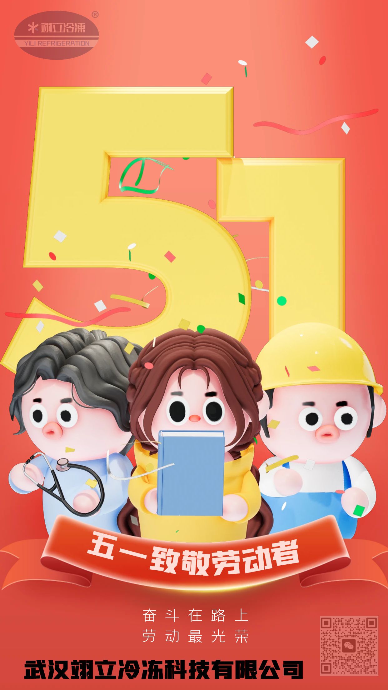 图怪兽_9baaa059aa7fc5006067edd57bdb3d38_48012.jpg