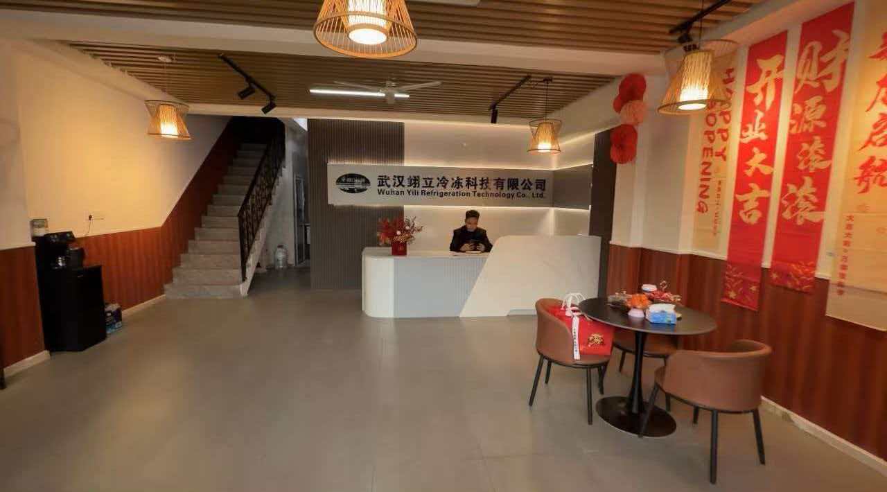 微信图片_20260104114018_313_6.jpg